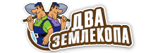 Профессиональные услуги по земляным работам и благоустройству в Красноуфимске от 3616 руб.